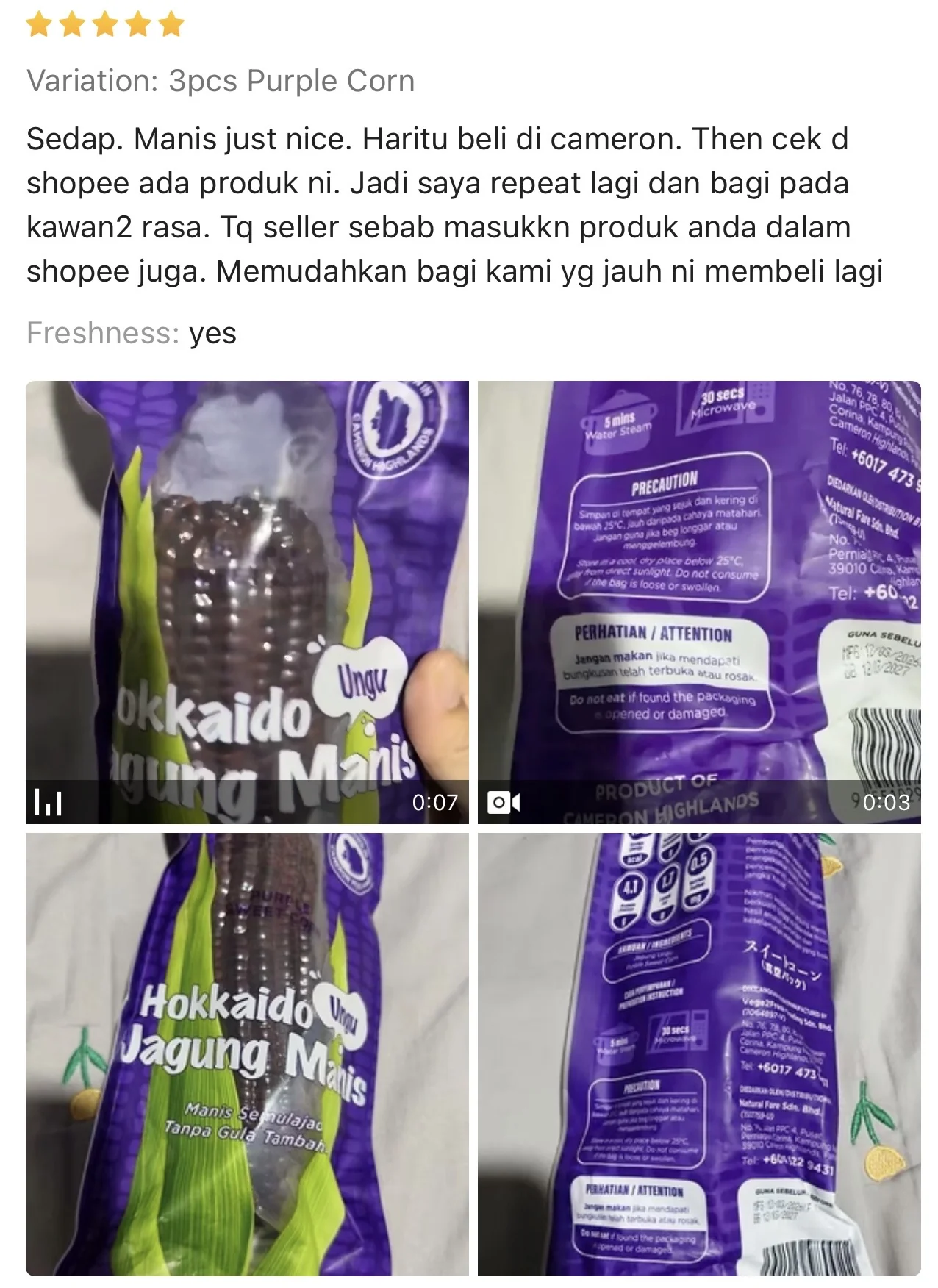 Shopee review of the 3pcs Purple Corn with the customer's photos of the pack: tasty, bought again through Shopee and shared with friends.