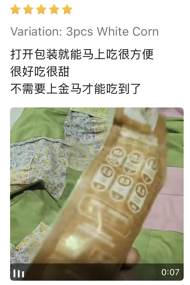 Shopee review of the 3pcs White Corn with the customer's video still: convenient straight from the pack, sweet, no need to go up to Cameron Highlands.